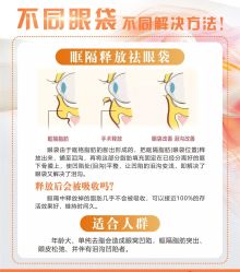 -紫洁俪方（北京）医疗美容