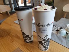 -霸王茶姬(南强街店)