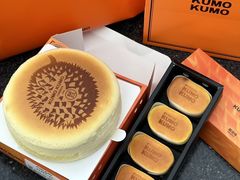 -KUMO KUMO甜品·冰淇淋(深圳壹方城店)