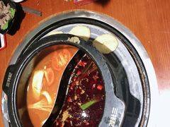 -三牦记·涮烤一体火锅(小河店)