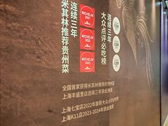 -北京清河万象汇