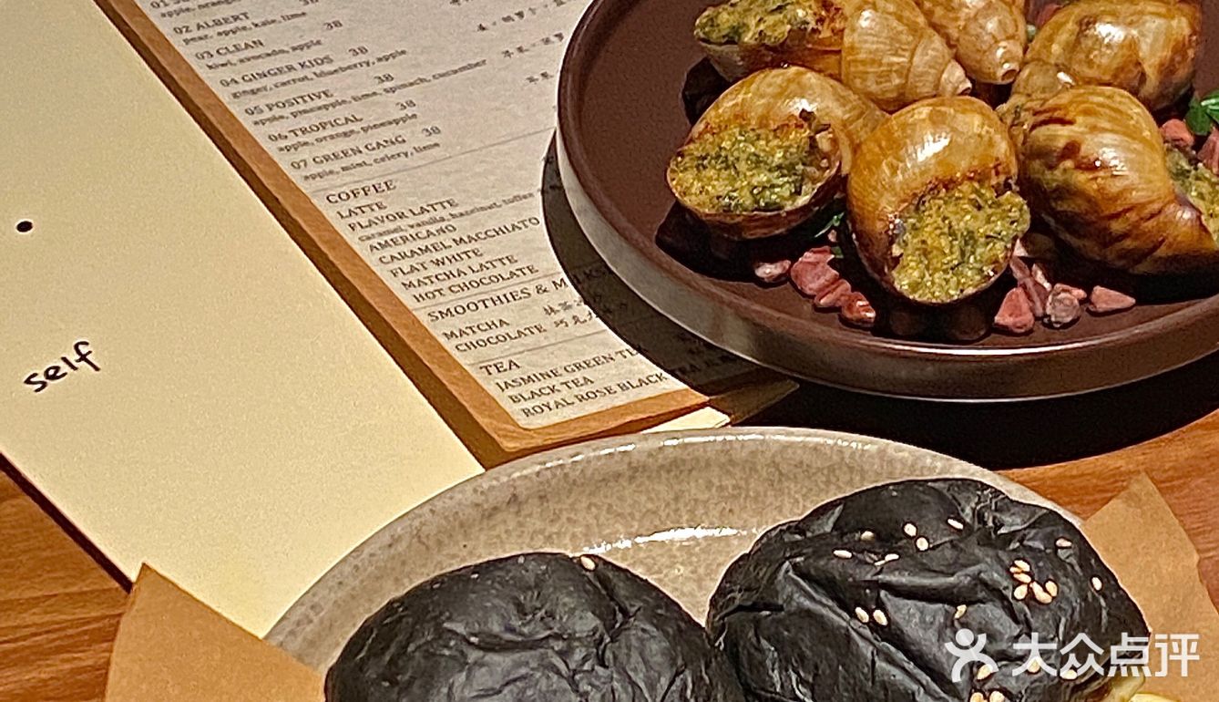 康·Bistro by theself |是你爱的新中式吗.
