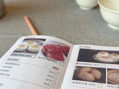 -潮府馆·非遗潮州菜·世纪公园(新国际博览中心店)