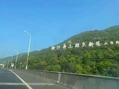 -东极岛景区