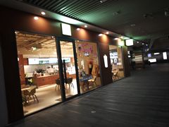 -奈雪的茶(中海环宇荟店)