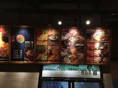 -鼎高高陕西美食(龙德广场店)