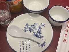-红柳枝滩羊烧烤·非遗