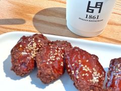 -1861意大利餐厅(来福士店)