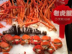 -芭菲盛宴·环球美食(袁家岗店)