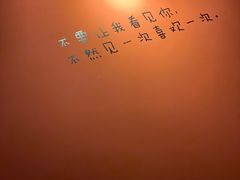 大堂-黄尚皇小龙虾-螃蟹-深夜食堂(皇后公园店)