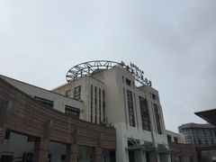 -沪东工人文化宫