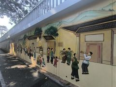 -人民公园(罗湖区)