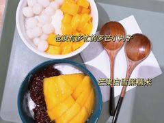 -小团圆糖水铺(襄阳南路店)