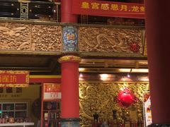 -皇宫大酒店