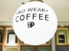 -Peet's Coffee皮爷咖啡(万象天地店)