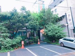 -原上草 韩定食