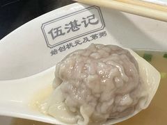 -伍湛记 · 广州老字号(龙津中路店)
