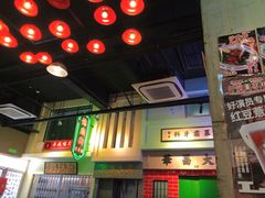 -憶廟街 X 沙角邨(太古城店)