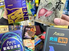 -官也街