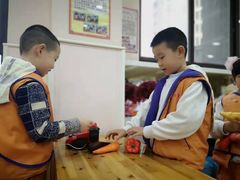 -吉的堡幼儿园(安康仕府大院园)