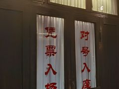 -长影旧址博物馆