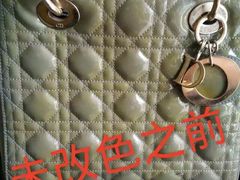 -雅卓擦鞋修鞋店(逸仙路店)