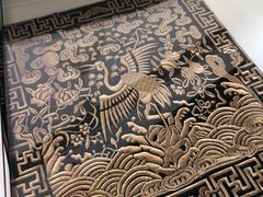 -隐山栖(鸿泰佳园店)