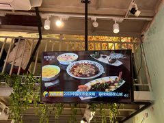-大王油茶(二厂文创公园店)