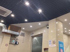 -正能量脆肉鲩火锅