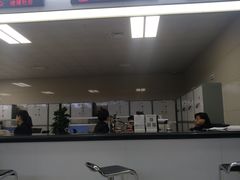 -西安住房公积金管理中心-办事大厅