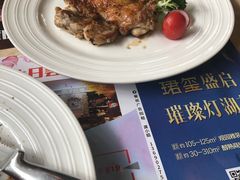 -杯子红牛排(创意产业园店)