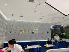 -兰湘子·湘菜小炒(南京江宁万达店)