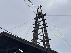 -燊海井