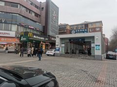 -麦当劳(南磨房店)