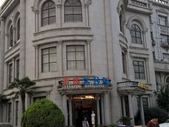 -丰乐园大酒店