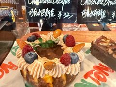 -TonTon(永康路店)