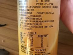 -瑞幸咖啡(1+1大厦店)