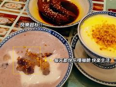 -赵记传承·中国甜品(福州总店)