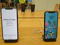 -Apple 零售店(apm Hong Kong)