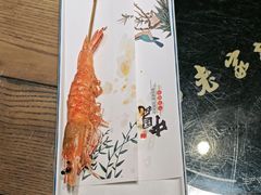 -威海九禧海鲜居渔水饺(经区店)