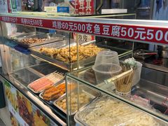 -中福百货(望京店)