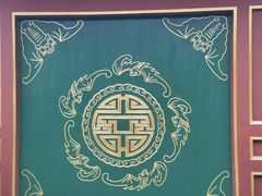-颐和园