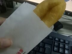 -肯德基(芳和店)