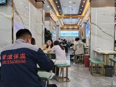 -伊穆祥牛肉面总店·清真
