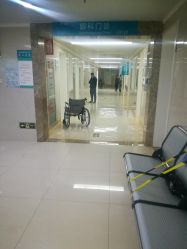 -河南中医药大学第一附属医院·皮肤美容