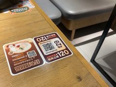 -豪客来牛排(人民东路店)