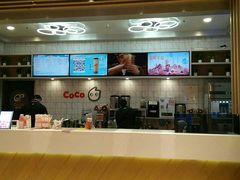 -CoCo都可(大兴凯德MALL店)