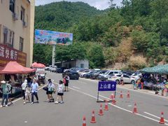 -尧山大峡谷漂流