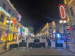 -中华巴洛克风情街