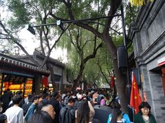 景点-南锣鼓巷